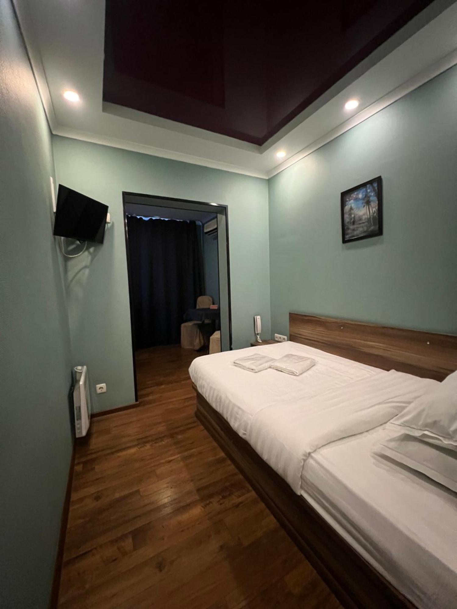 Salut Hotel Bichkek Extérieur photo